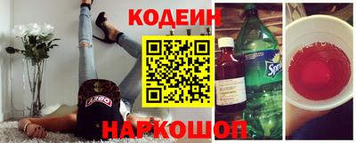 герыч Заволжье