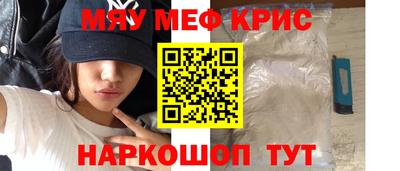 твердый Ирбит