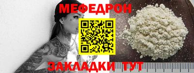 кокаин колумбия Заводоуковск