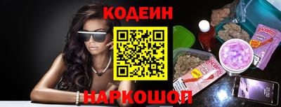 хмурый Жуковский