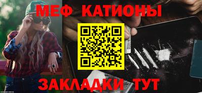 кокс Изобильный