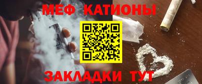 метамфетамин Ковров