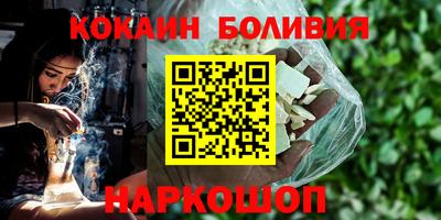 прущая мука Ипатово