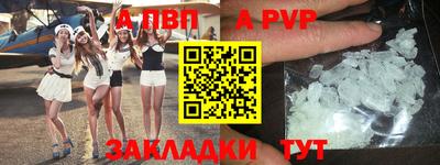 прущая мука Ипатово