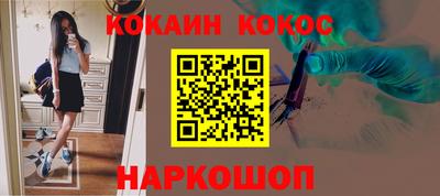 хмурый Жуковский