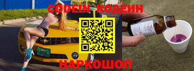прущая мука Ипатово