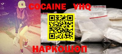 хмурый Жуковский