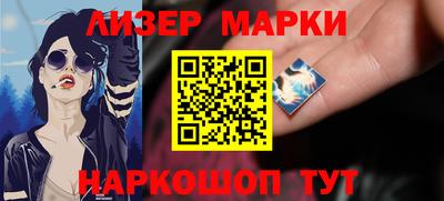 кокаин колумбия Заводоуковск