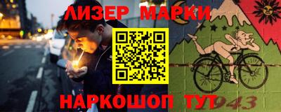прущая мука Ипатово