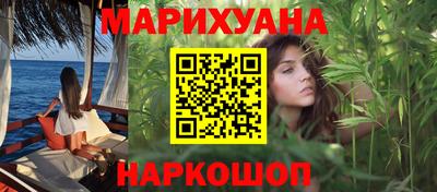 герыч Заволжье