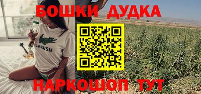 кокаин колумбия Заводоуковск