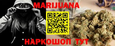 хмурый Жуковский