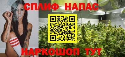 кокаин колумбия Заводоуковск
