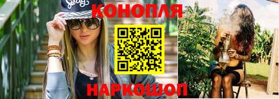 прущие крисы Когалым
