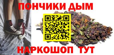 герыч Заволжье
