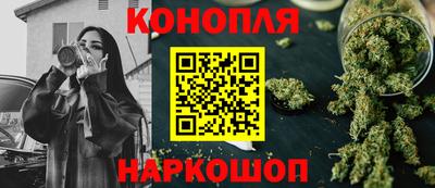 кокаин колумбия Заводоуковск