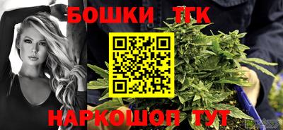 кокс Изобильный
