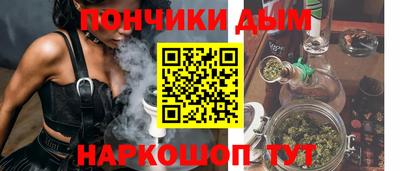 винт Коломна