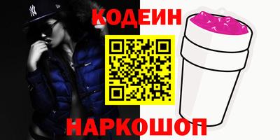 прущая мука Ипатово