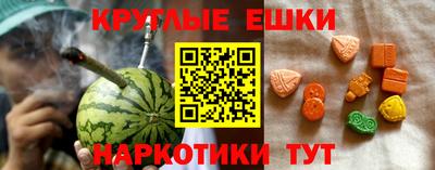 герыч Заволжье