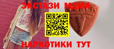 прущая мука Ипатово