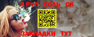 твердый Ирбит