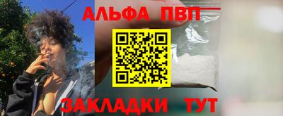 кокс Изобильный