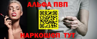 прущая мука Ипатово
