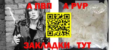 хмурый Жуковский