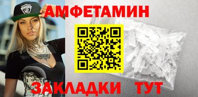 кокс Изобильный