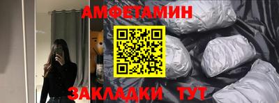 твердый Ирбит