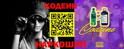 хмурый Жуковский