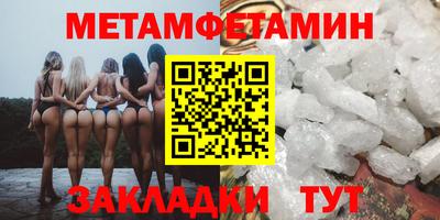 герыч Заволжье