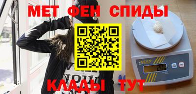кокс Изобильный