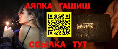 хмурый Жуковский