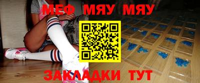 кокаин колумбия Заводоуковск