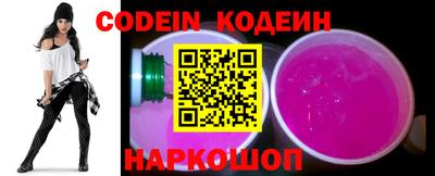 кокс Изобильный