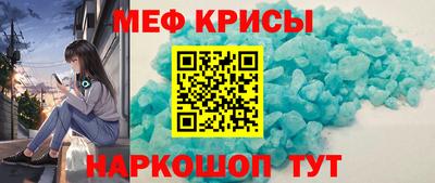 кокаин колумбия Заводоуковск
