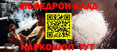 кокаин колумбия Заводоуковск
